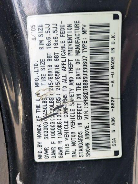 2005 Honda CR-V EX