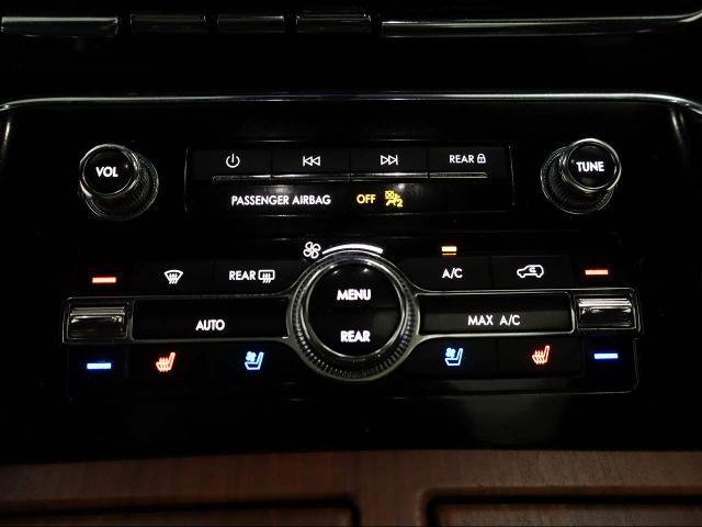 2024 Lincoln Navigator Premiere