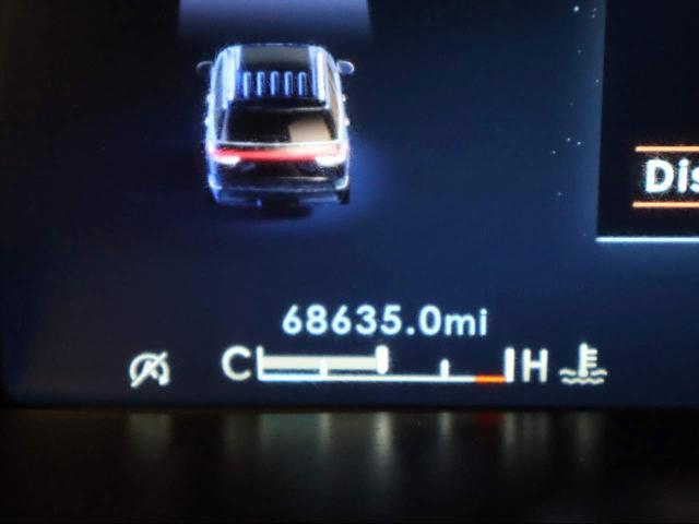 2024 Lincoln Navigator Premiere