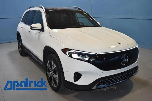 2024 Mercedes-Benz EQB 300 4MATIC for sale in Evansville, IN