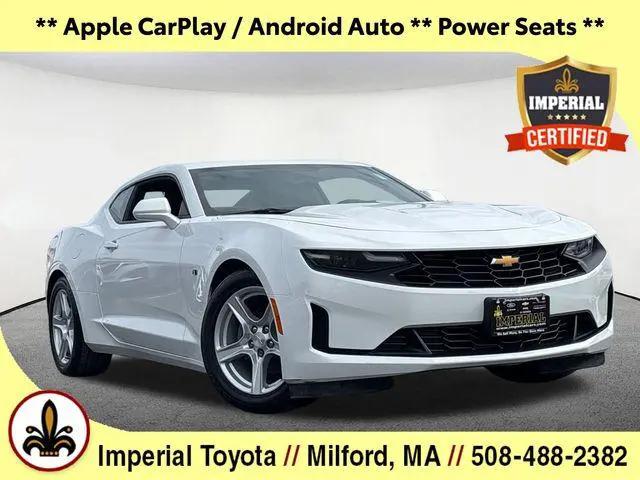 2024 Chevrolet Camaro 1LT for sale in Mendon, MA