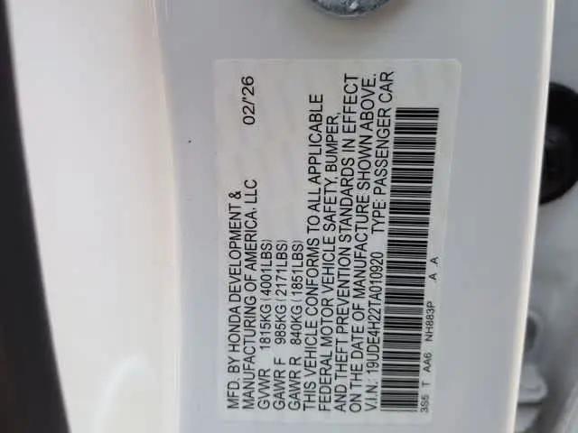 2026 Acura Integra FWD