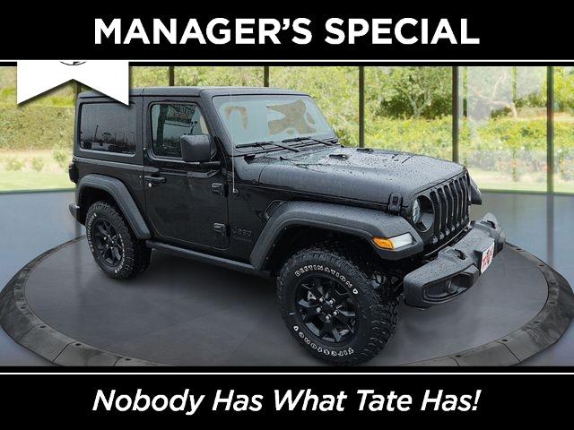 2022 Jeep Wrangler Willys 4x4 2022 Jeep Wrangler Willys 4x4