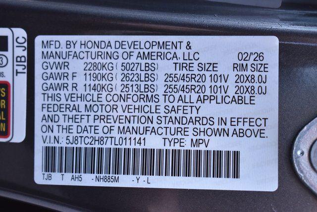 2026 Acura RDX w/A-Spec Advance Package