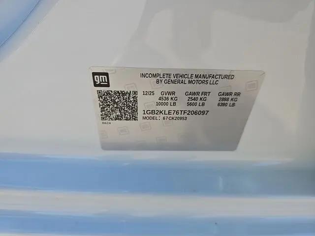 2026 Chevrolet Silverado 2500HD Double Cab, Long Bed, WT, 4WD