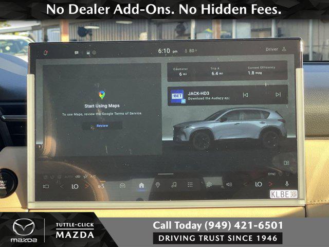2026 Mazda CX-5 Premium Plus