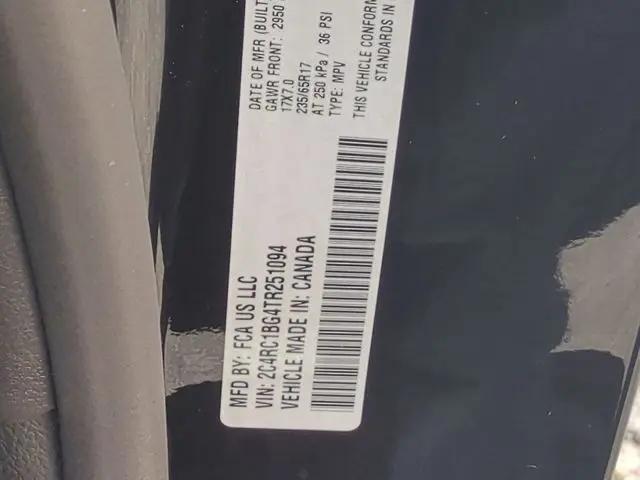 2026 Chrysler Pacifica Select