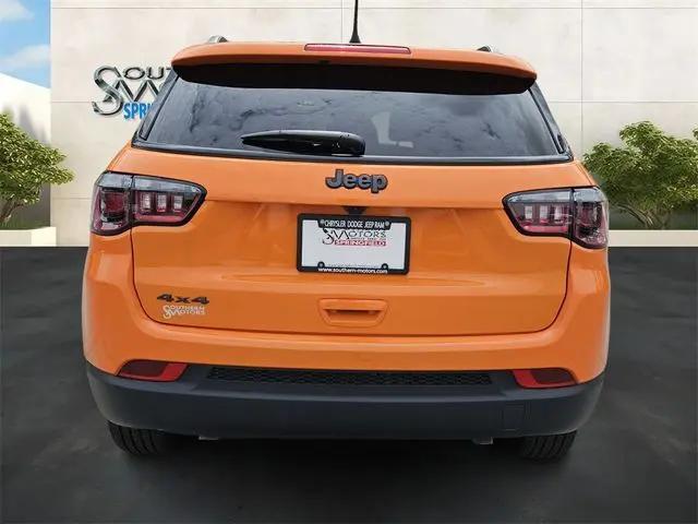 2026 Jeep Compass Latitude Altitude