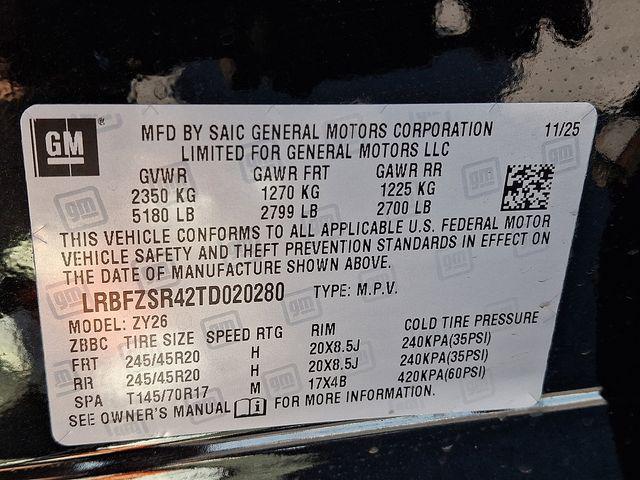 2026 Buick Envision Avenir AWD