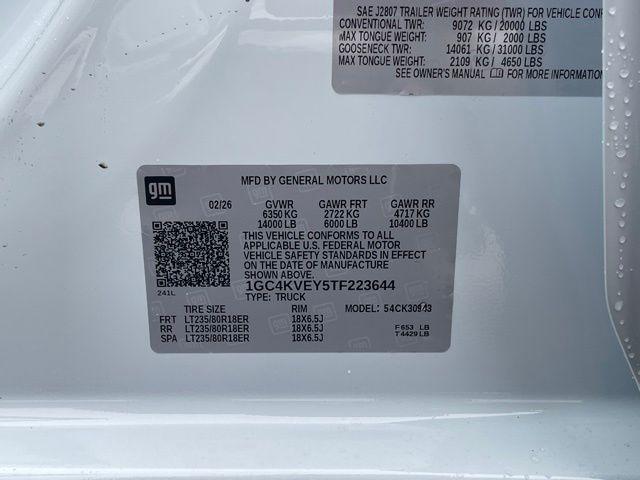 2026 Chevrolet Silverado 3500HD Crew Cab, Long Bed, High Country Dual Rear Wheel, RWD