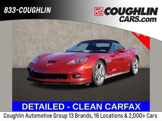 2013 Chevrolet Corvette for sale near Pataskala, OH