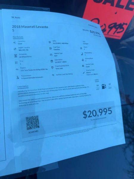 2018 Maserati Levante S