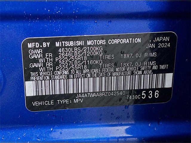2024 Mitsubishi Eclipse Cross SE S-AWC