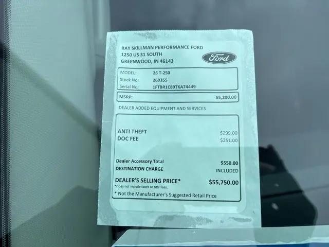2026 Ford Transit Cargo Van T-250