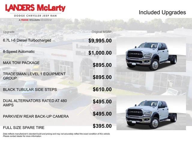 2026 RAM Ram 5500 Chassis Cab RAM 5500 TRADESMAN CHASSIS CREW CAB 4X4 60 CA