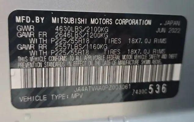 2023 Mitsubishi Eclipse Cross LE S-AWC