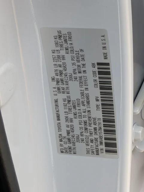 2026 Mazda CX-50 2.5 Turbo Premium Plus