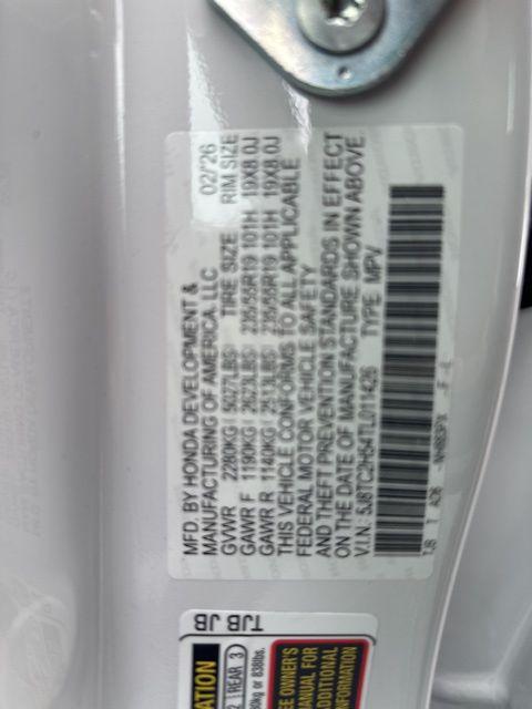 2026 Acura RDX w/Technology Package