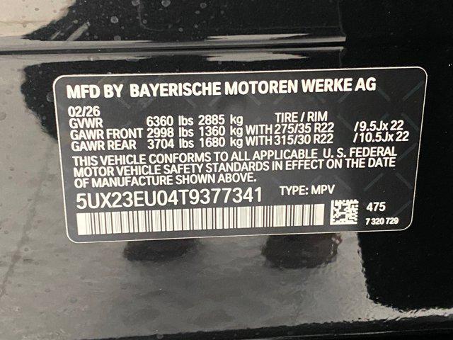 2026 BMW X5 xDrive40i