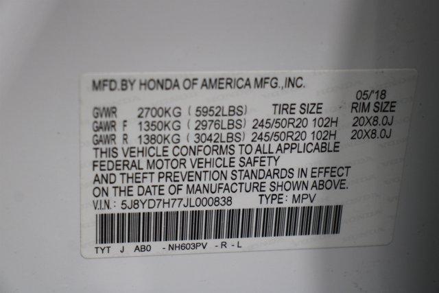 2018 Acura MDX w/Advance Package