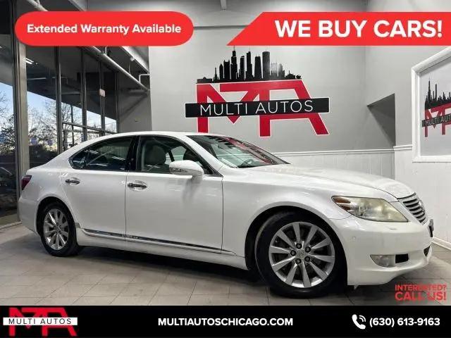 2010 Lexus LS 460 Base for sale in Lombard, IL