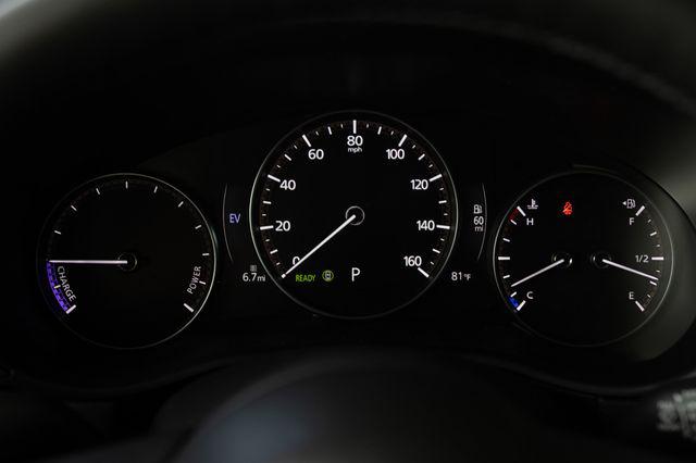 2026 Mazda CX-50 Hybrid Premium Plus