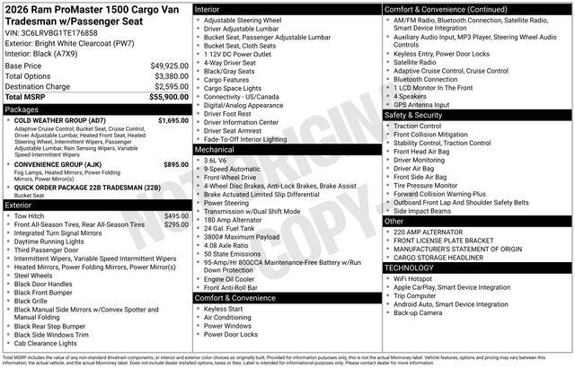 2026 Ram ProMaster Cargo Van Tradesman High Roof 136 WB w/Pass Seat