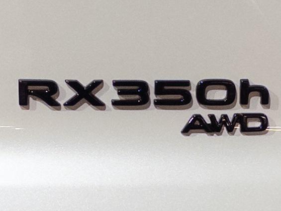 2026 Lexus RX 350 Premium