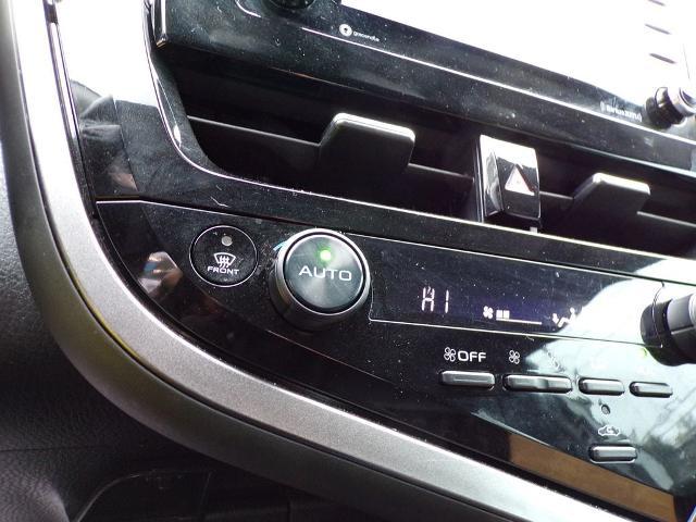 2022 Toyota Camry SE Nightshade Special AWD