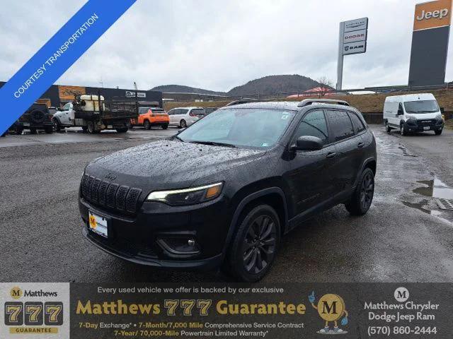 2021 Jeep Cherokee 80th Anniversary FWD