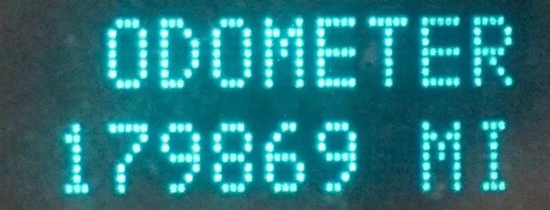 2008 HUMMER H2 SUT