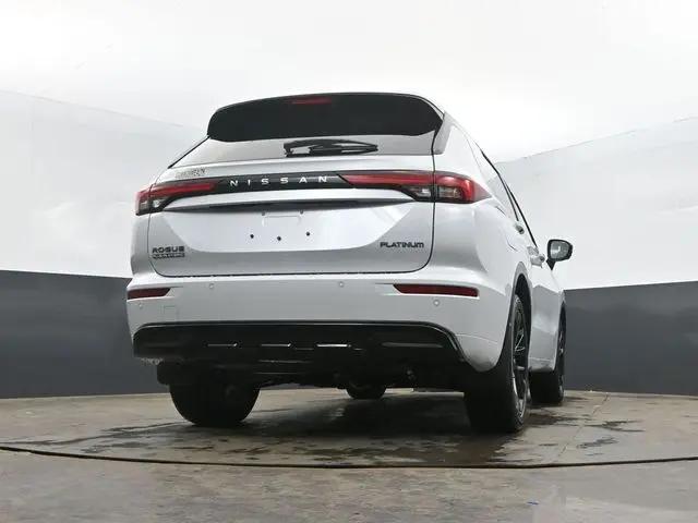 2026 Nissan Rogue Plug-In Hybrid Platinum