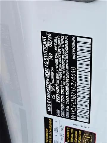 2026 Mercedes-Benz AMG E 53 E AMG E 53 E