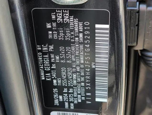 2026 Kia Sorento EX
