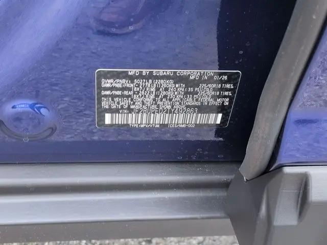 2026 Subaru Outback Touring