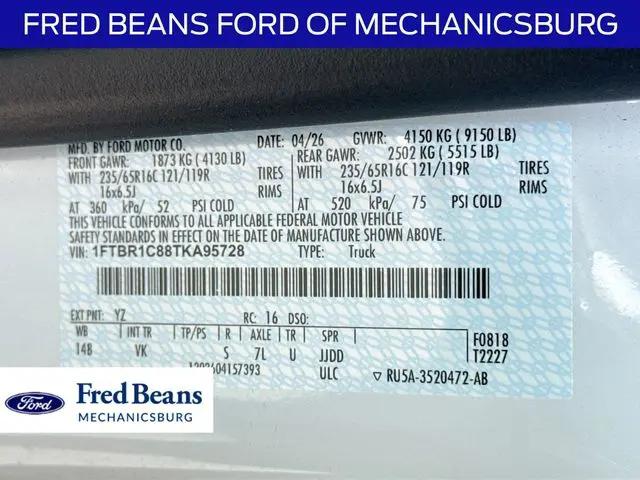 2026 Ford Transit Cargo Van T-250