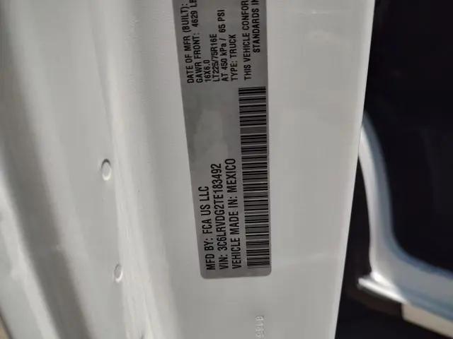 2026 Ram ProMaster 2500 Cargo Van Tradesman High Roof 159" WB w/Pass Seat