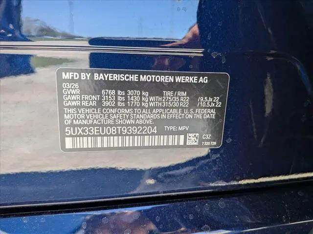 2026 BMW X5 M60i