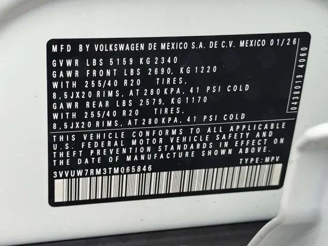 2026 Volkswagen Tiguan SEL R-Line Turbo