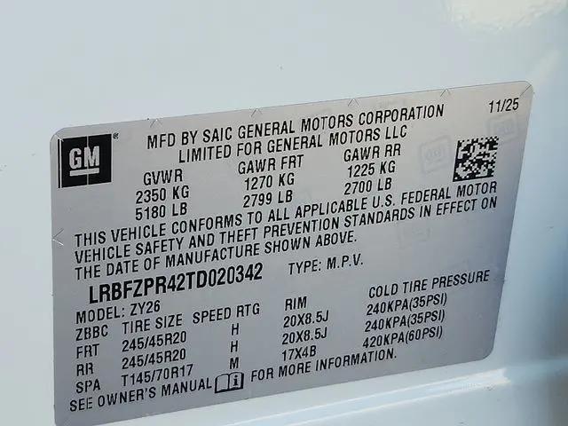 2026 Buick Envision Sport Touring AWD