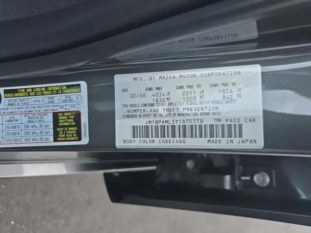 2026 Mazda Mazda3 2.5 S Premium