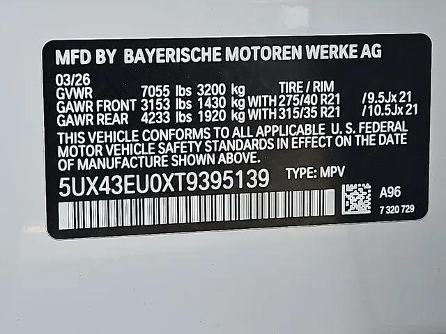 2026 BMW X5 xDrive50e