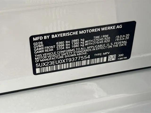 2026 BMW X5 xDrive40i