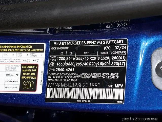 2025 Mercedes-Benz GLC 350e 4MATIC