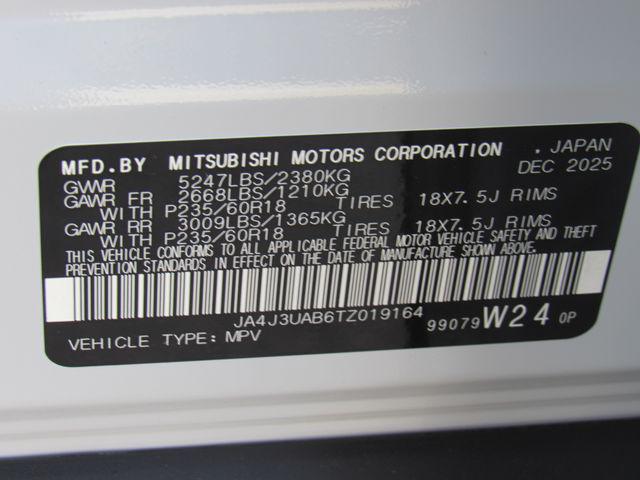 2026 Mitsubishi Outlander ES 1.5T 2WD