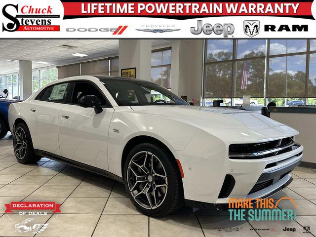 2026 Dodge Charger R/T Plus for sale in Bay Minette, AL