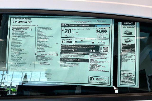 2026 Dodge Charger R/T 4 Door AWD