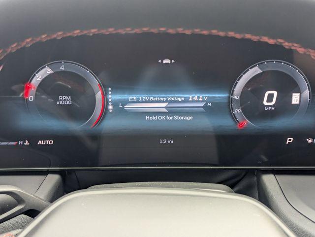 2026 Dodge Charger R/T Plus