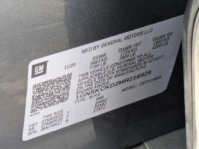 2021 Chevrolet Suburban 4WD LT