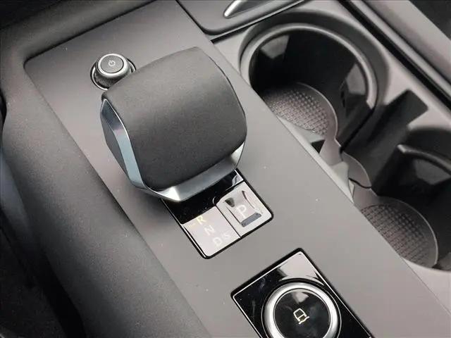 2026 Land Rover Discovery Gemini Edition